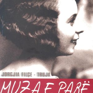 Muza e parë