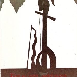 Folklori muzikor-monodia shqiptare