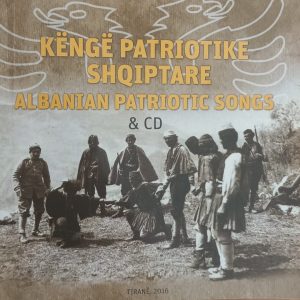 100 këngë, himne dhe marshe patriotike shqiptare