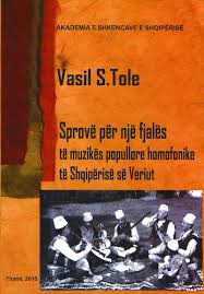 Sprovë për një fjalës të muzikës popullore homofonike të Shqipërisë së Veriut