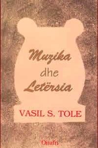 Muzika dhe Letërsia