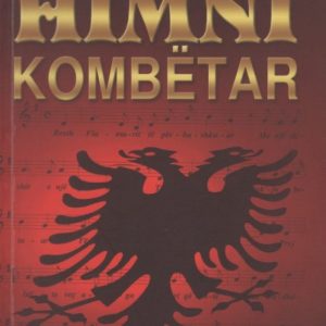 Himni Kombëtar