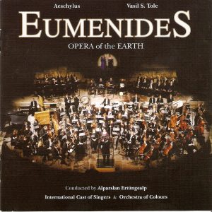Eumenides