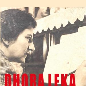 Dhora Leka, kompozitorja e parë
